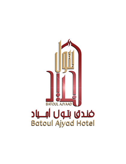 Batoul Hotels Luxury Logo